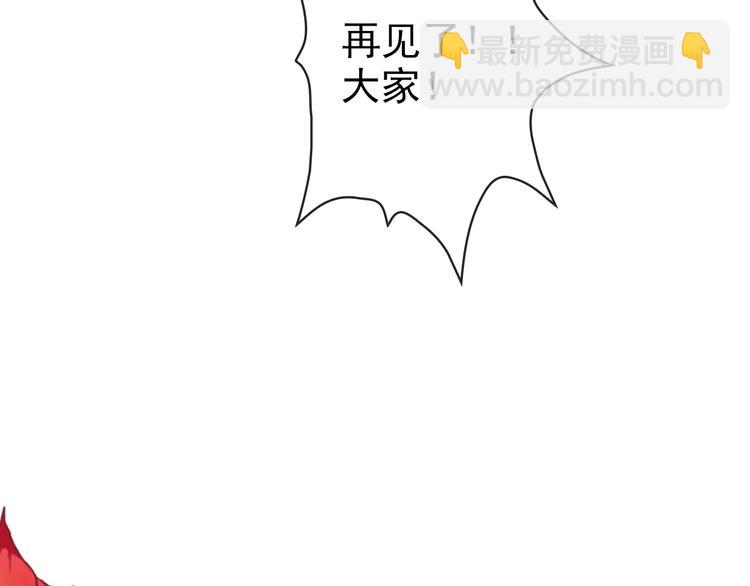 第63话  魂魄离体60