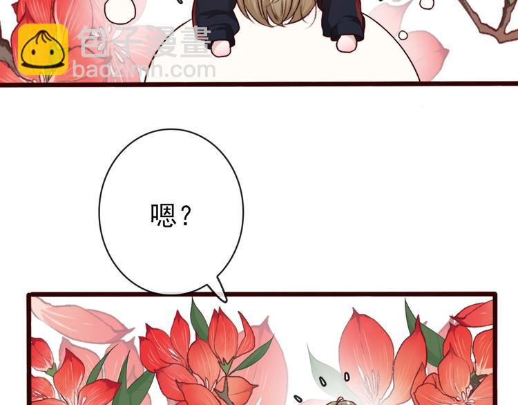 第63话  魂魄离体62