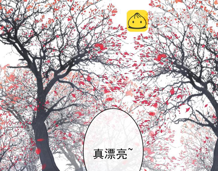 第63话  魂魄离体65
