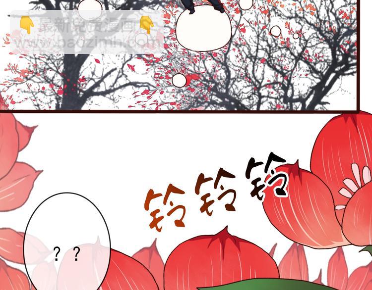 第63话  魂魄离体68