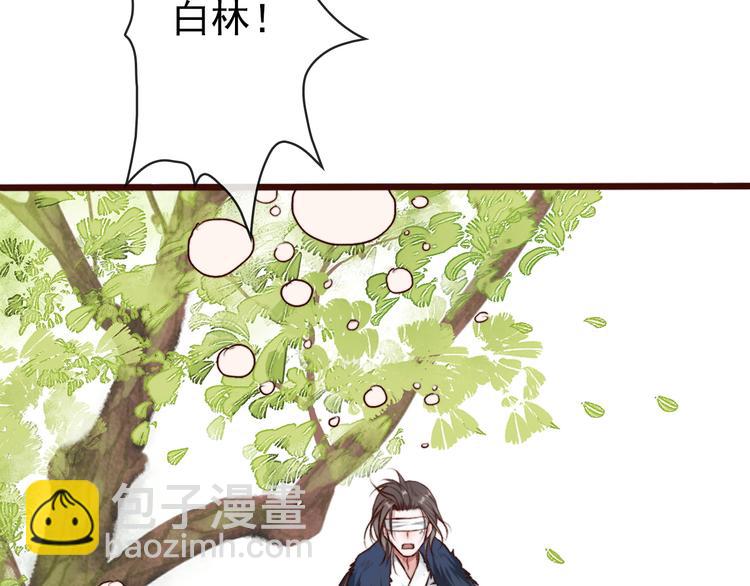 第63话  魂魄离体7