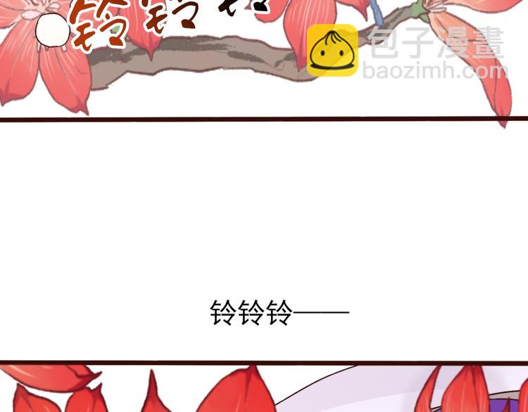 第63话  魂魄离体70