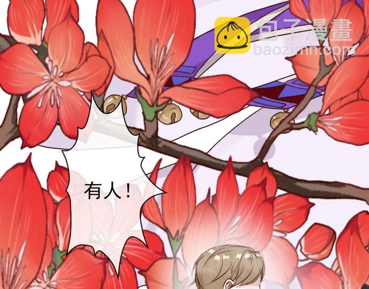 第63话  魂魄离体71