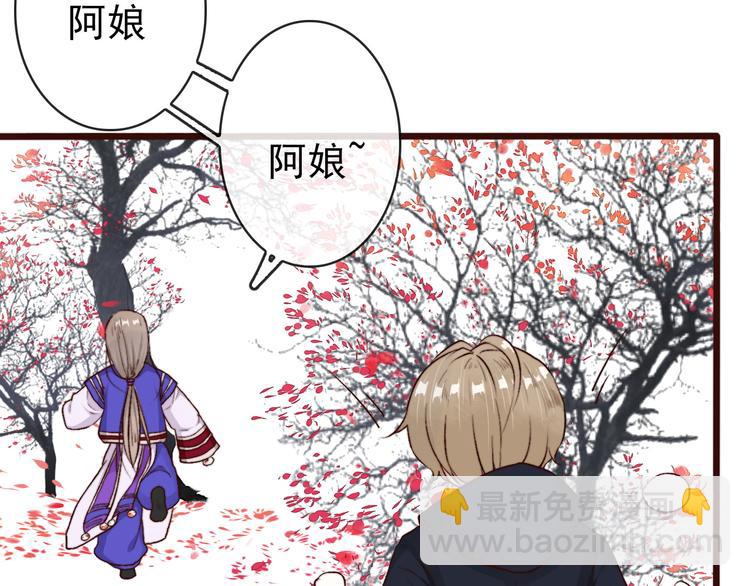 第63话  魂魄离体73