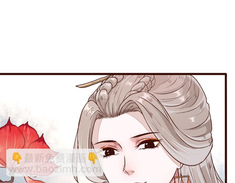 第63话  魂魄离体77