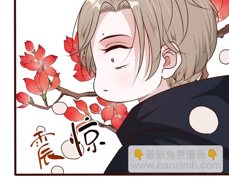 第63话  魂魄离体83
