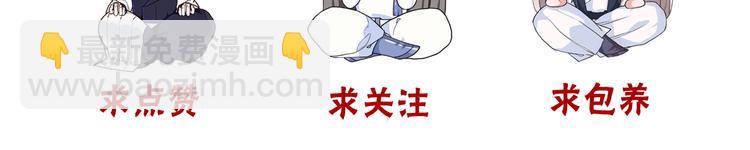 第63话  魂魄离体89