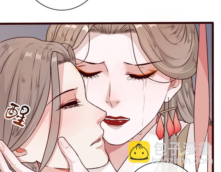 第64话 悲惨的记忆18