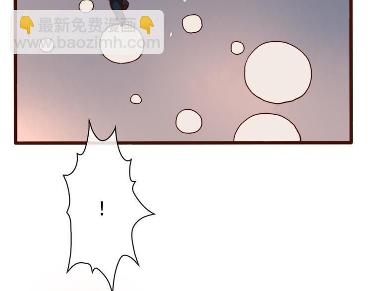 第64话 悲惨的记忆28