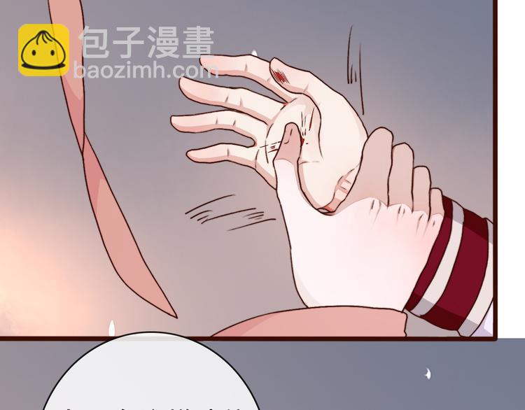 第64话 悲惨的记忆36