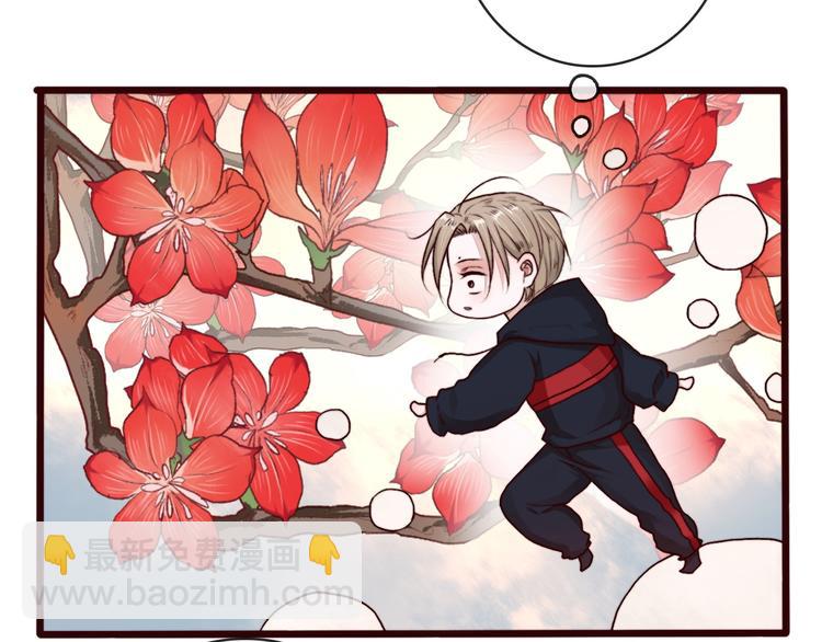 第64话 悲惨的记忆5