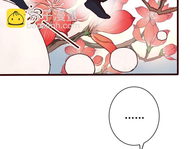 第64话 悲惨的记忆7