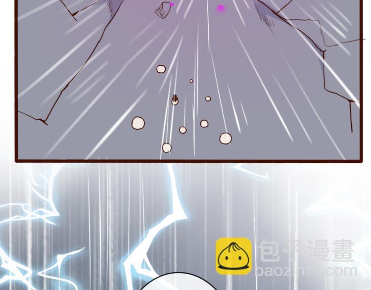 第64话 悲惨的记忆72