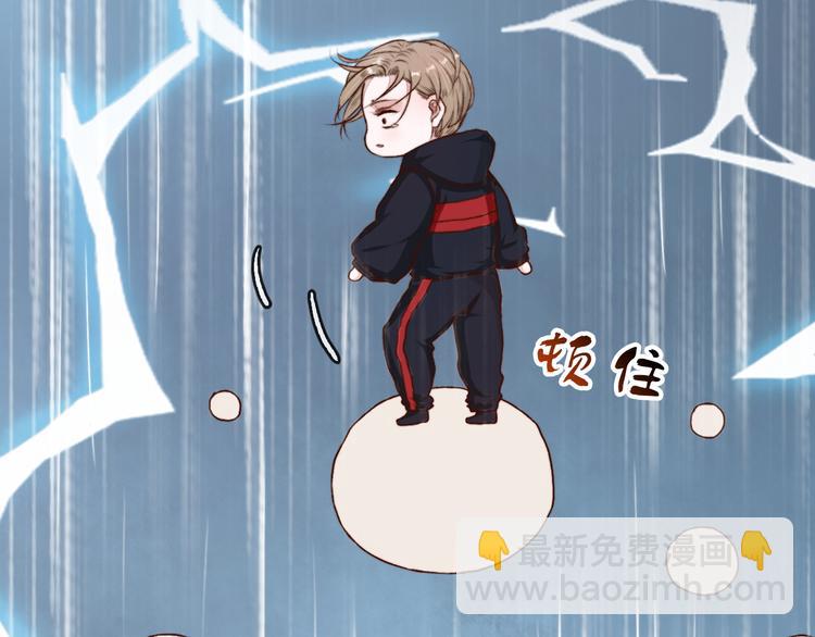 第64话 悲惨的记忆76