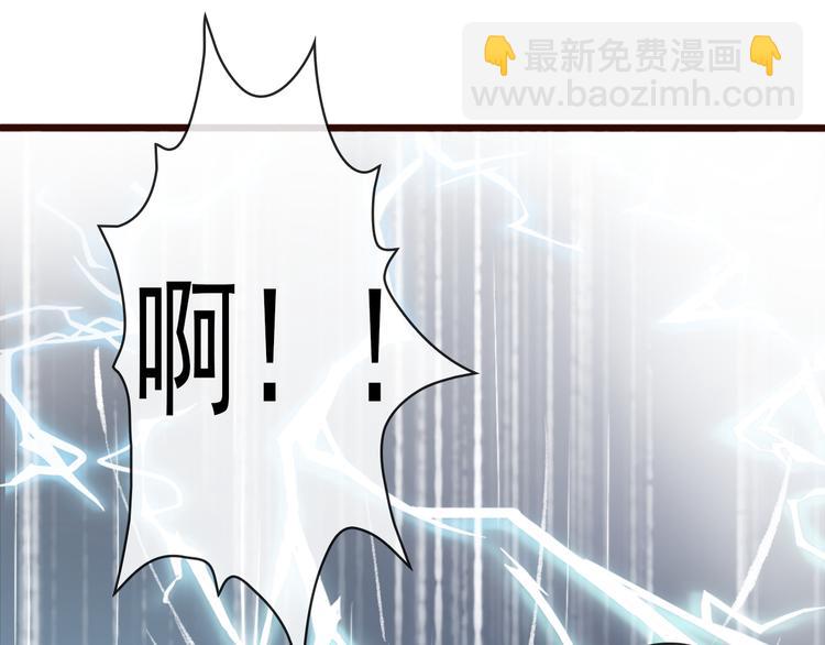 第64话 悲惨的记忆79