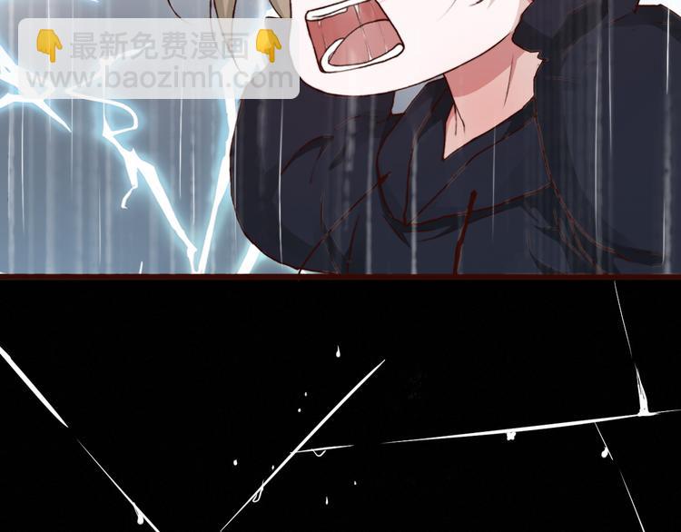 第64话 悲惨的记忆82