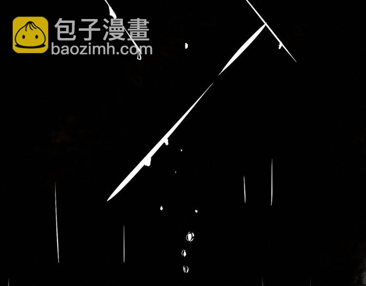 第64话 悲惨的记忆84