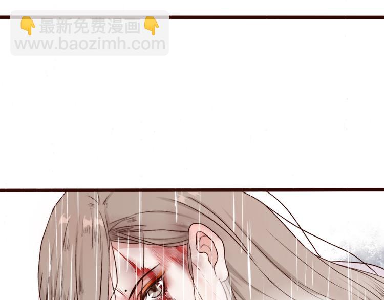 第64话 悲惨的记忆87