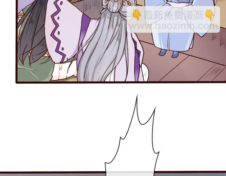 第65话 终于找到你14