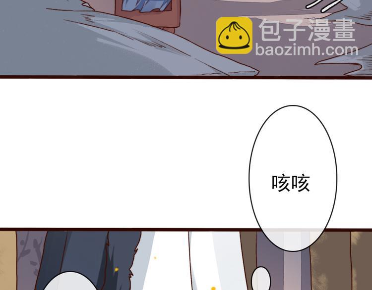 第65话 终于找到你16