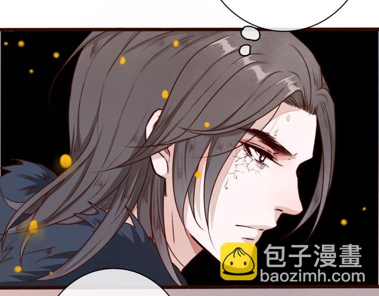 第65话 终于找到你18