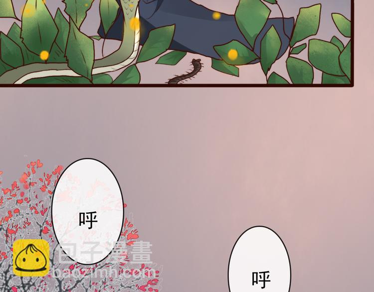 第65话 终于找到你20