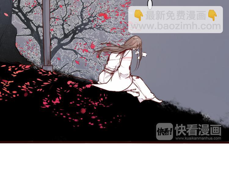 第65话 终于找到你22