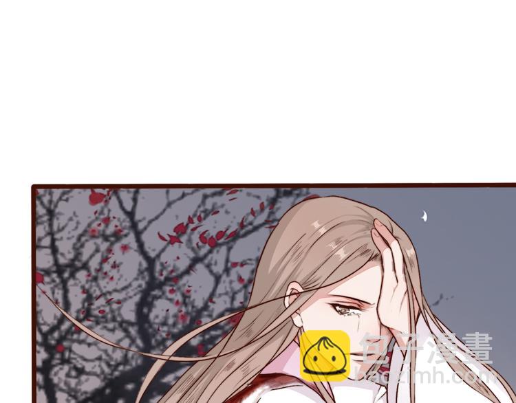 第65话 终于找到你24