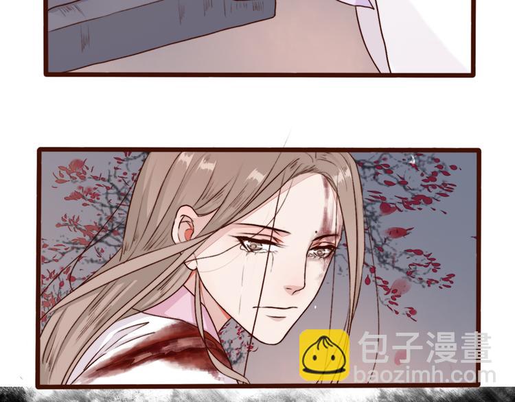 第65话 终于找到你28