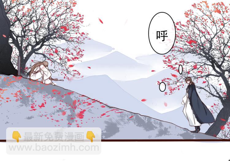 第65话 终于找到你33