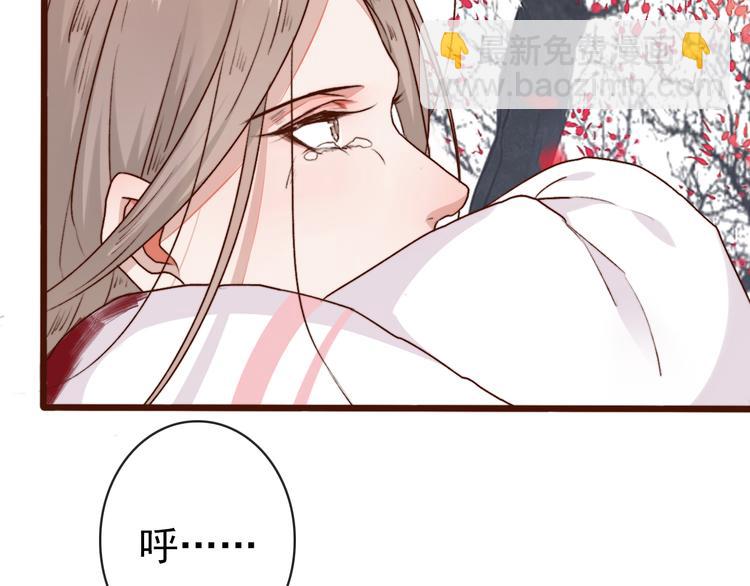 第65话 终于找到你36