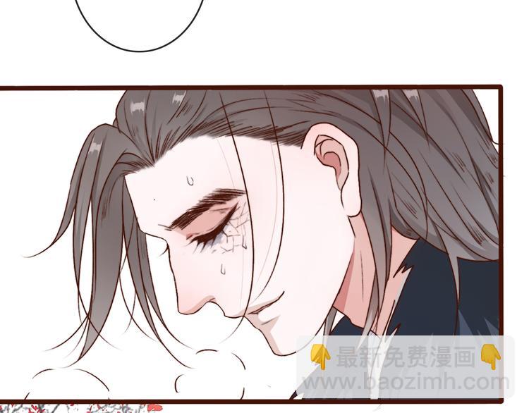 第65话 终于找到你37