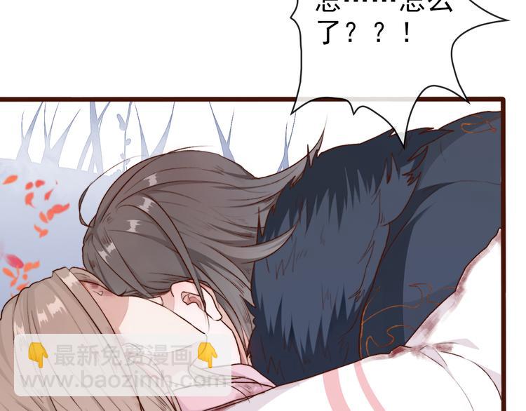 第65话 终于找到你40