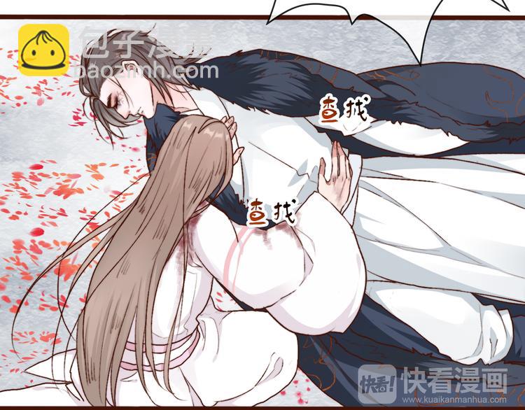 第65话 终于找到你43