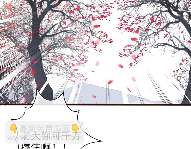 第65话 终于找到你46