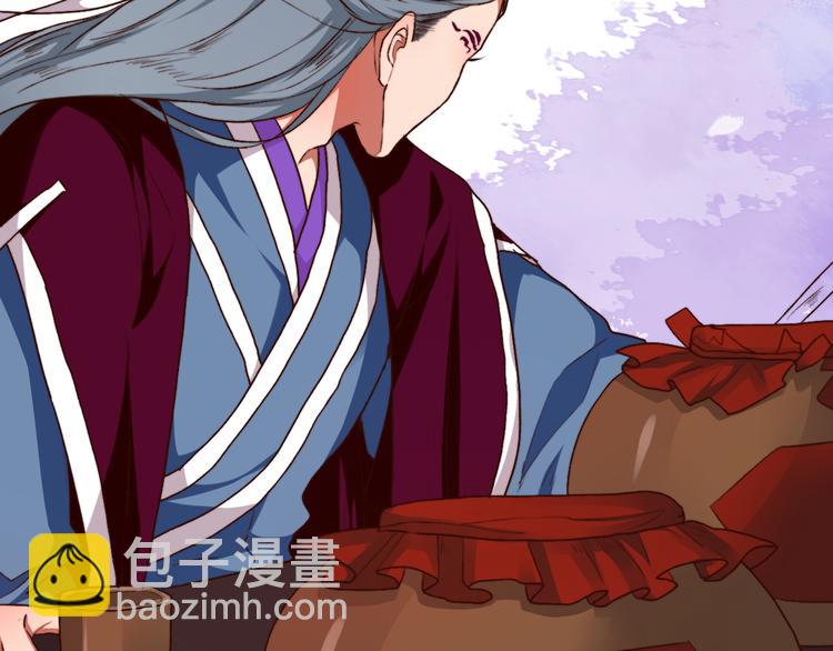 第65话 终于找到你56