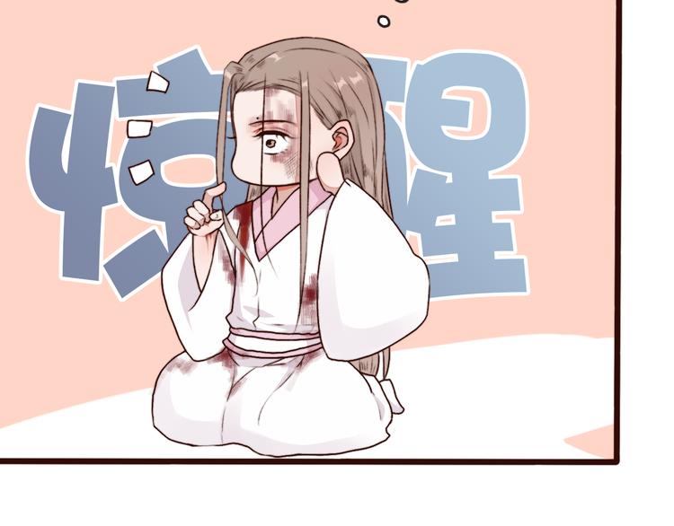 第65话 终于找到你62