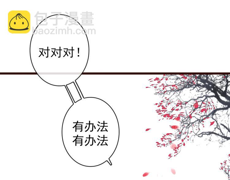 第65话 终于找到你63