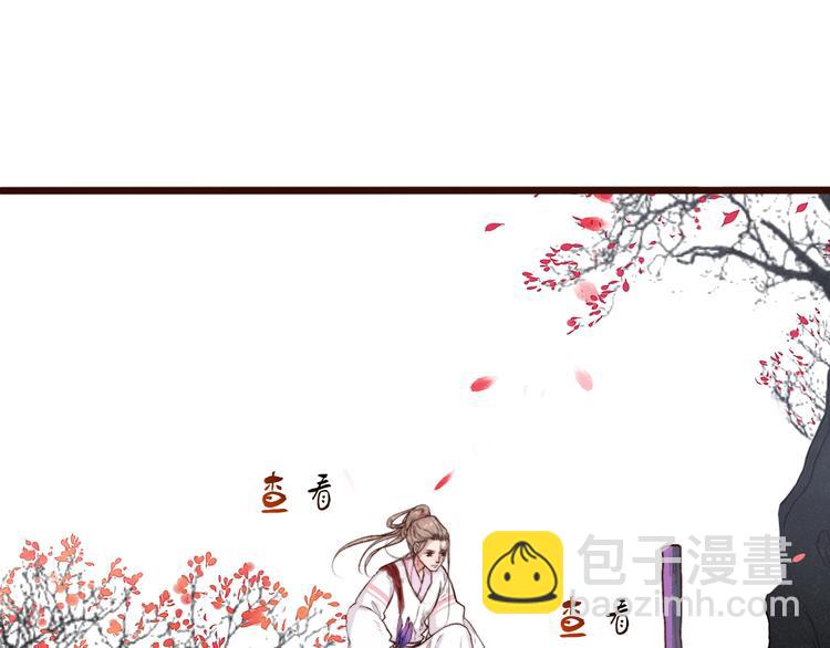 第65话 终于找到你68