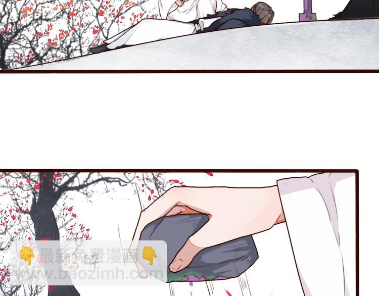 第65话 终于找到你69