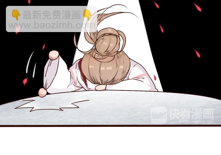 第65话 终于找到你77