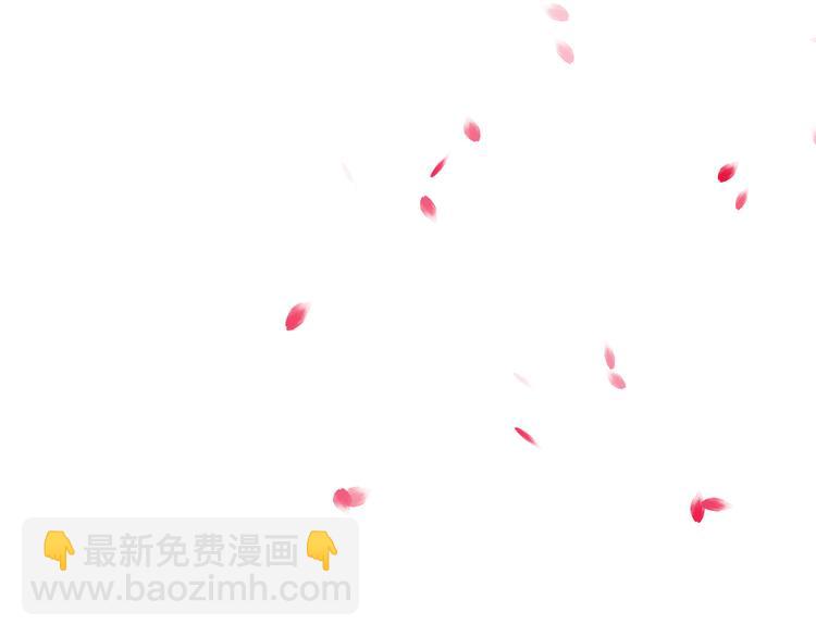 第65话 终于找到你79