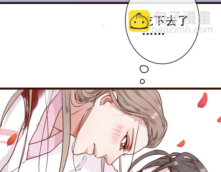 第65话 终于找到你81