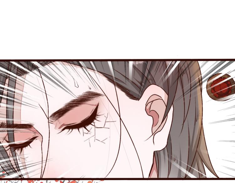 第66话  这次我来保护你29