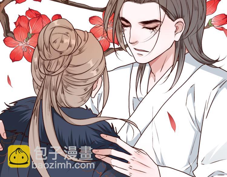 第66话  这次我来保护你33