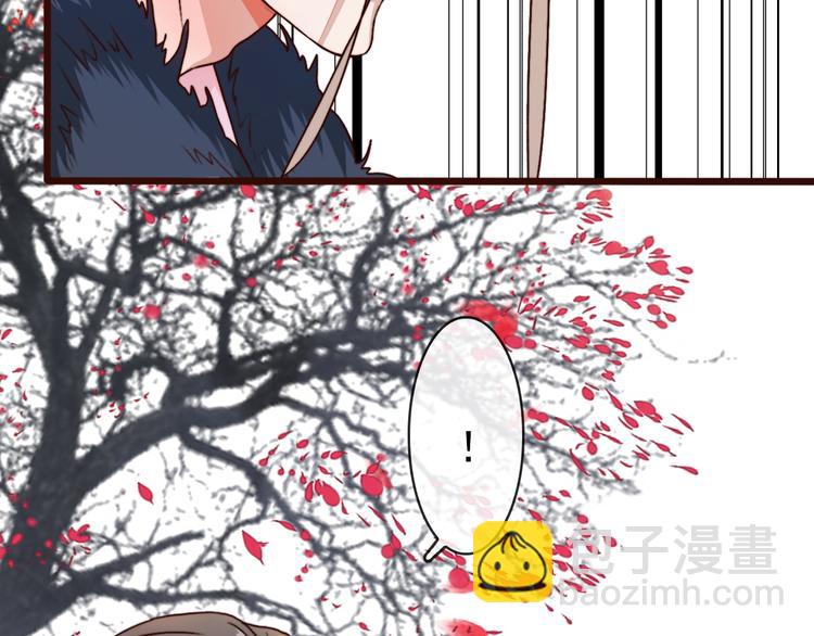 第66话  这次我来保护你47