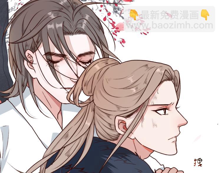 第66话  这次我来保护你48