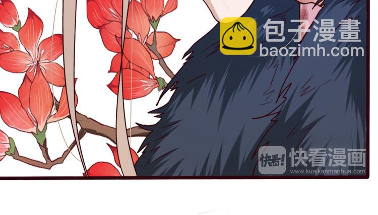 第67话  这一世，我来走11