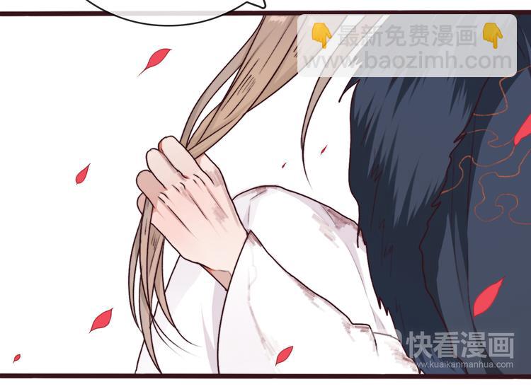 第67话  这一世，我来走21