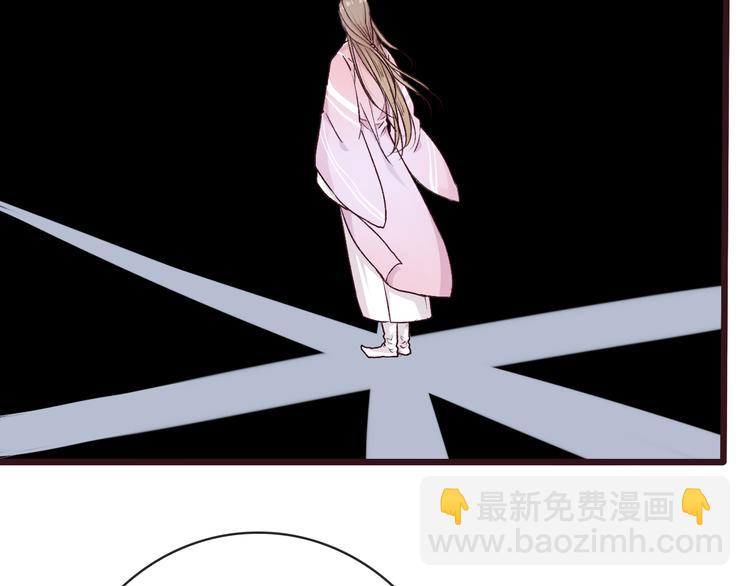 第67话  这一世，我来走28